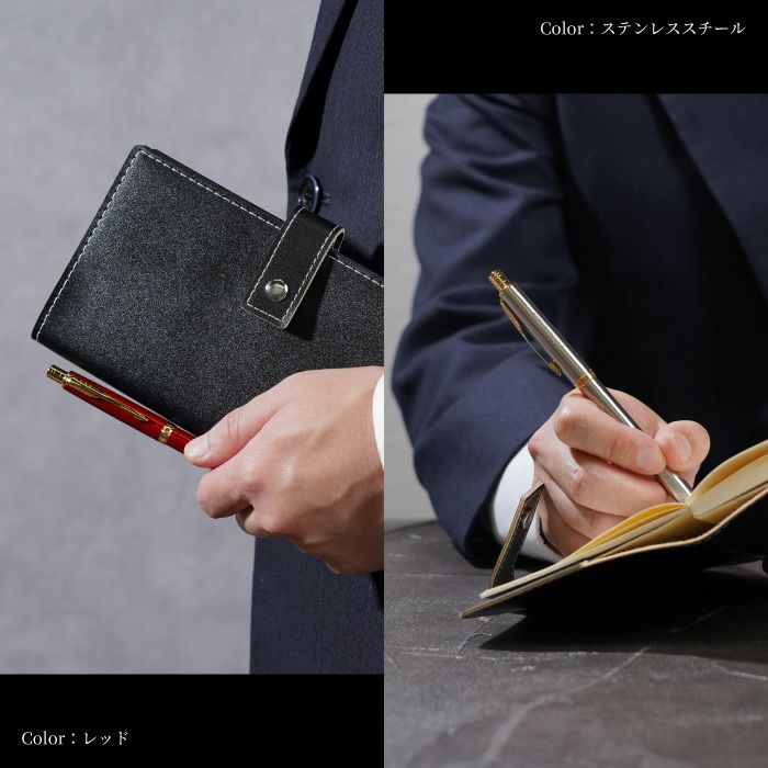 PARKER ソネット マルチファンクション 10特盛ギフトセット