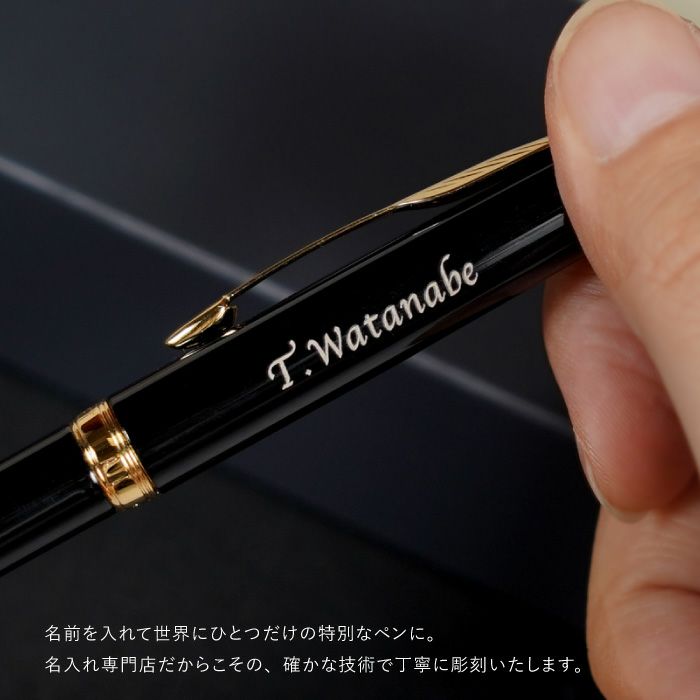 PARKER ソネット マルチファンクション 10特盛ギフトセット