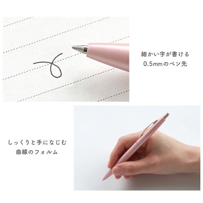 ボールペン フィラーレ ef ギフトセット