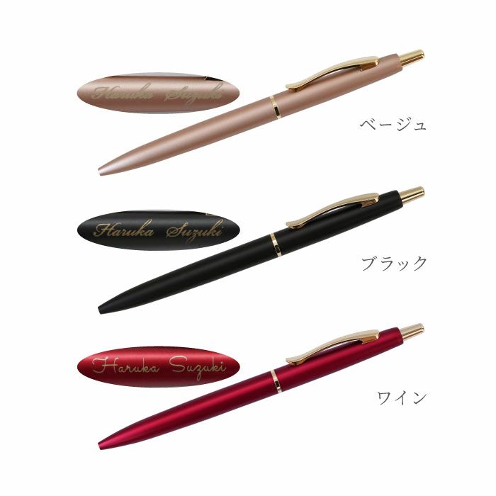 ボールペン フィラーレ ef ギフトセット