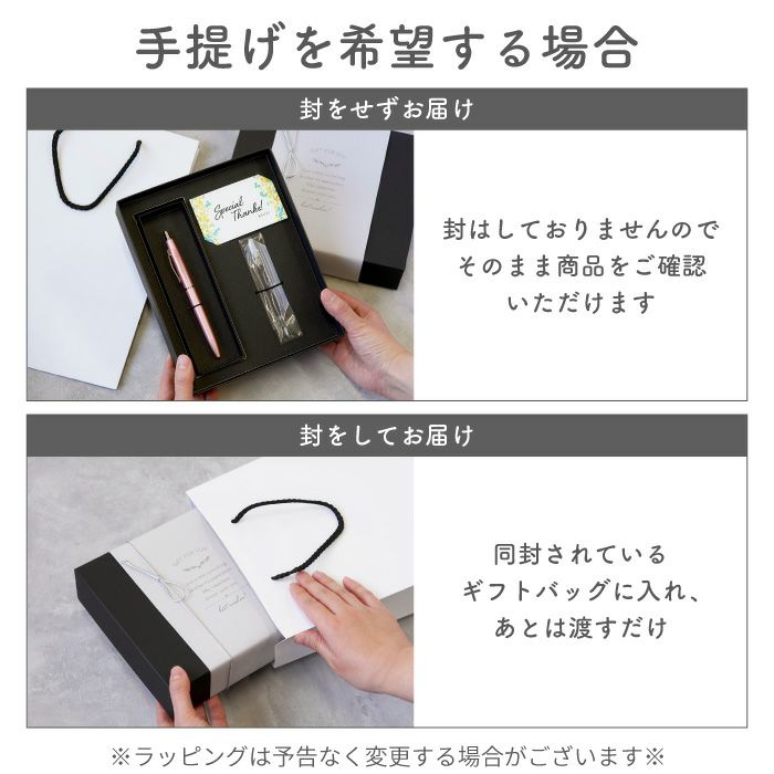 ボールペン フィラーレ ef ギフトセット