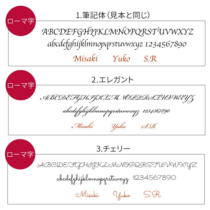 ボールペン フィラーレ ef ギフトセット