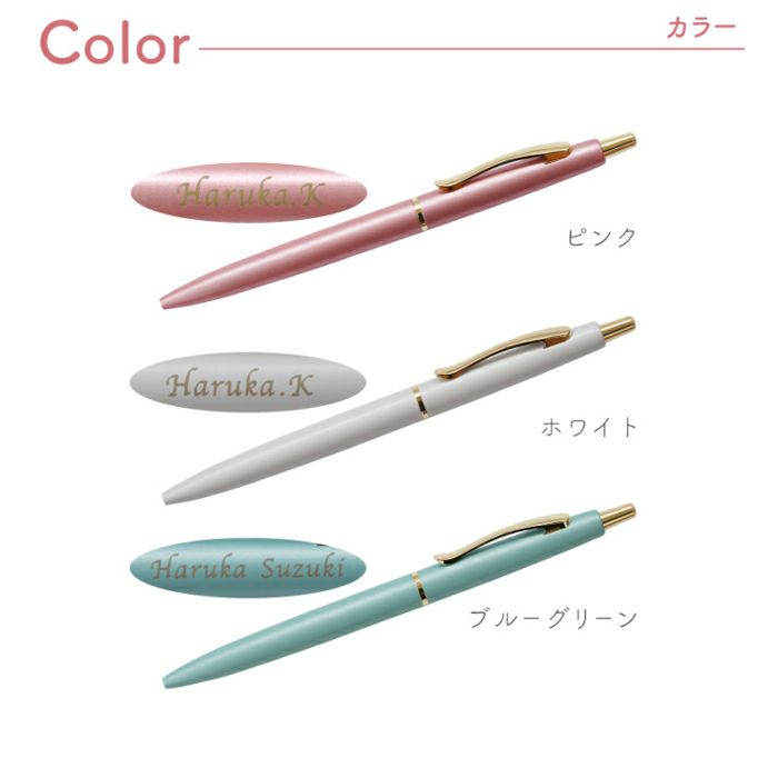 ボールペン フィラーレ ef ギフトセット