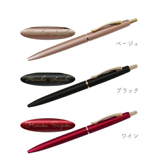 ボールペン フィラーレ ef ギフトセット