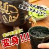 焼酎サーバー