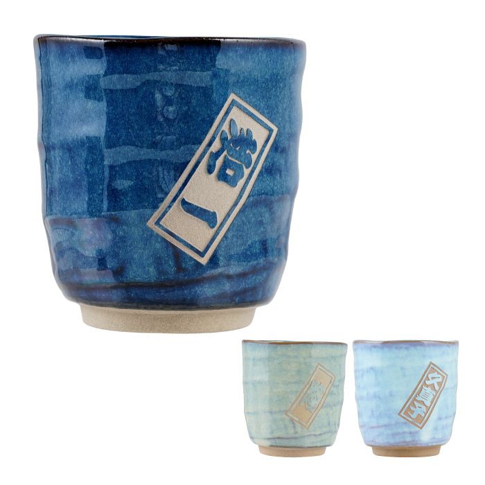 美濃焼やわら寿司湯呑み