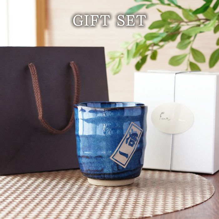 美濃焼やわら寿司湯呑み