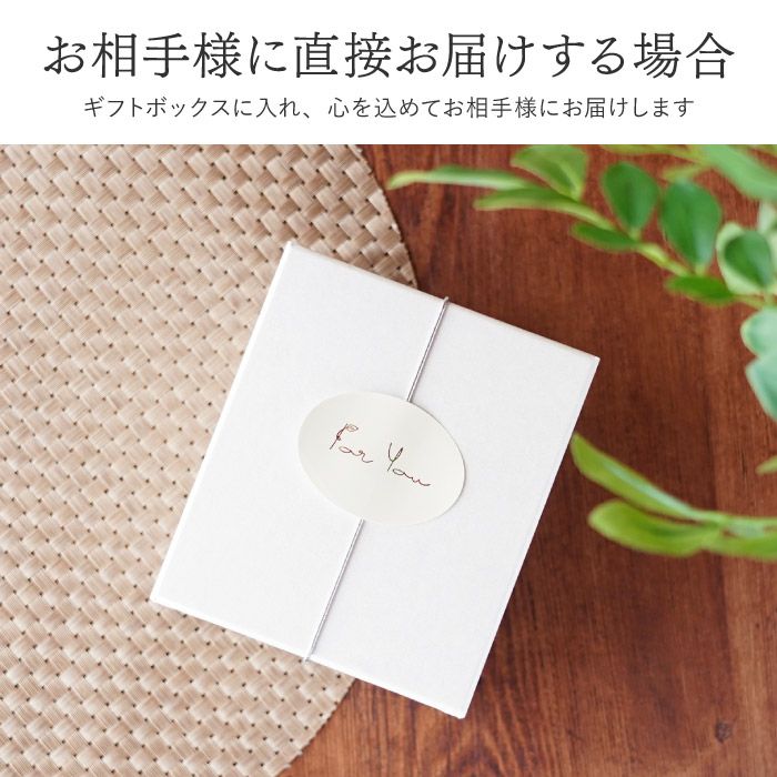 美濃焼やわら寿司湯呑み