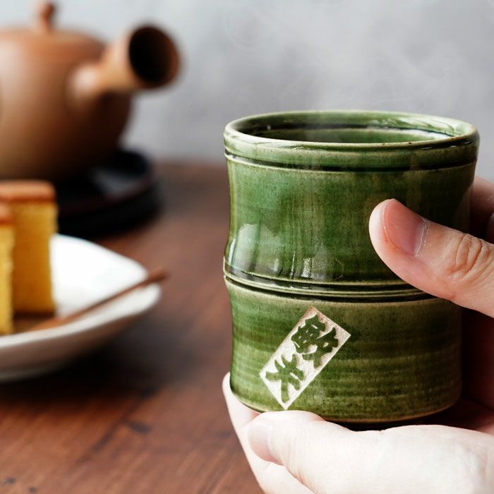 美濃焼 織部 竹筋湯呑 【単品】