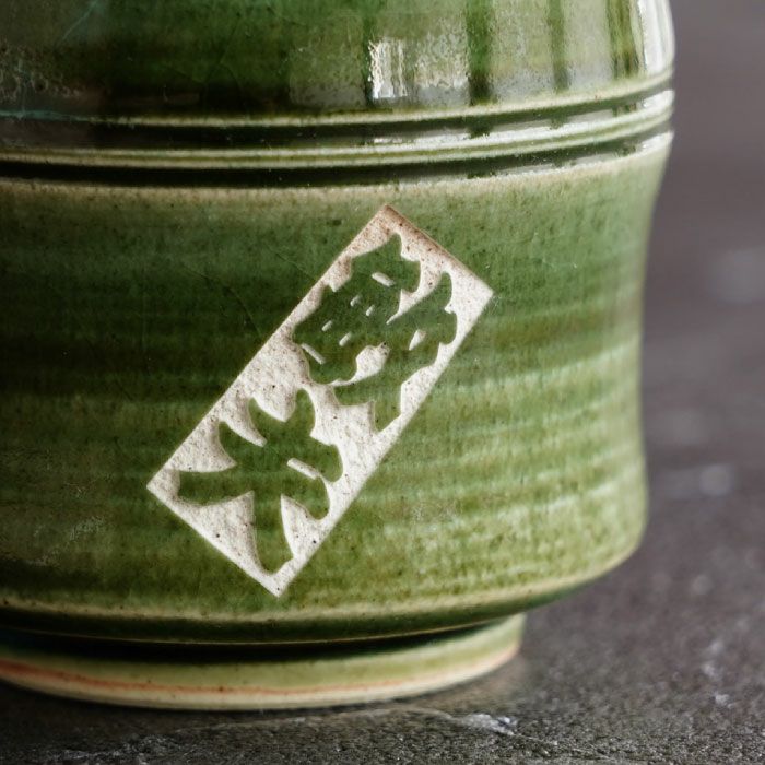 美濃焼 織部 竹筋湯呑 【単品】