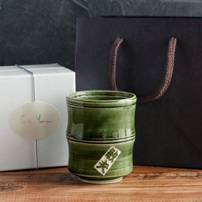 美濃焼 織部 竹筋湯呑 【単品】