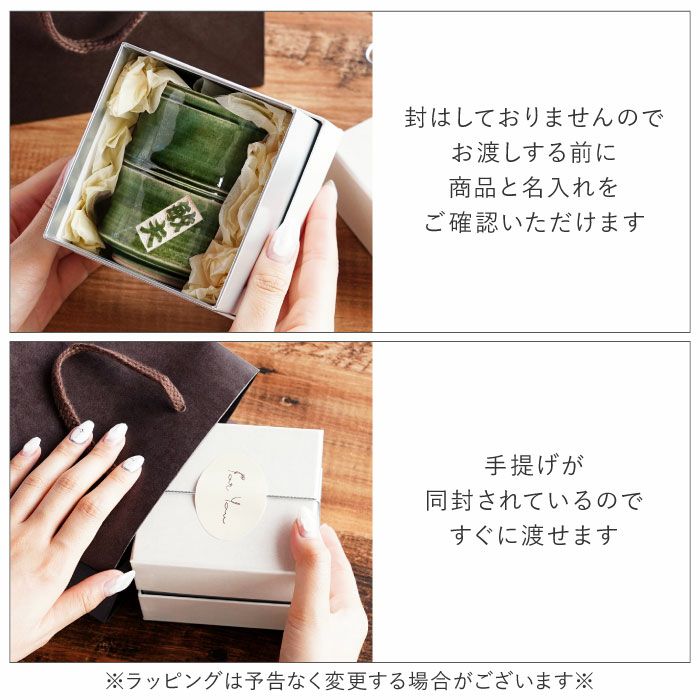 美濃焼 織部 竹筋湯呑 【単品】