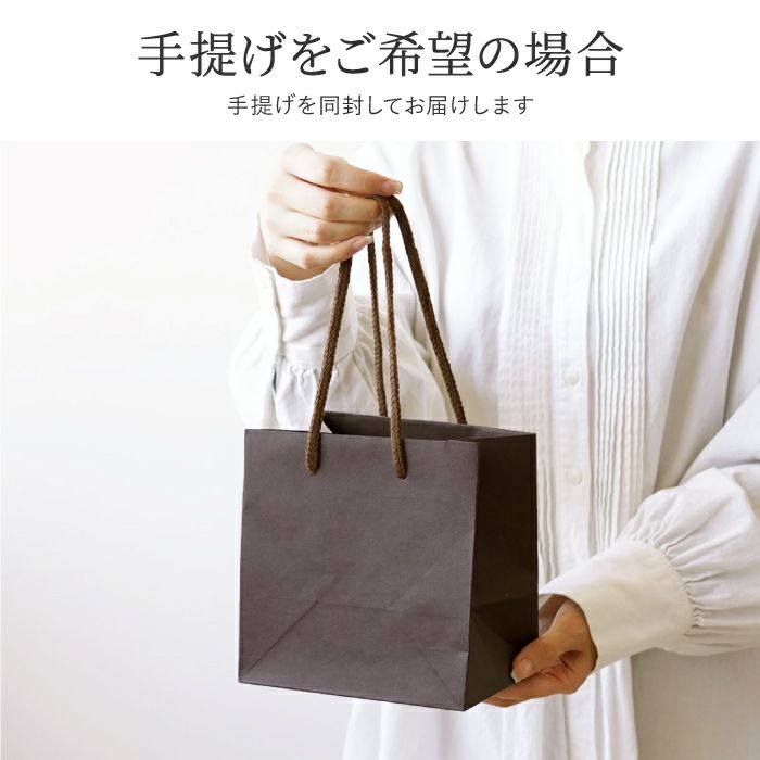 湯飲み 刷毛巻寿司湯呑 【単品】