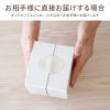 福来る ふくろう 湯呑み 単品