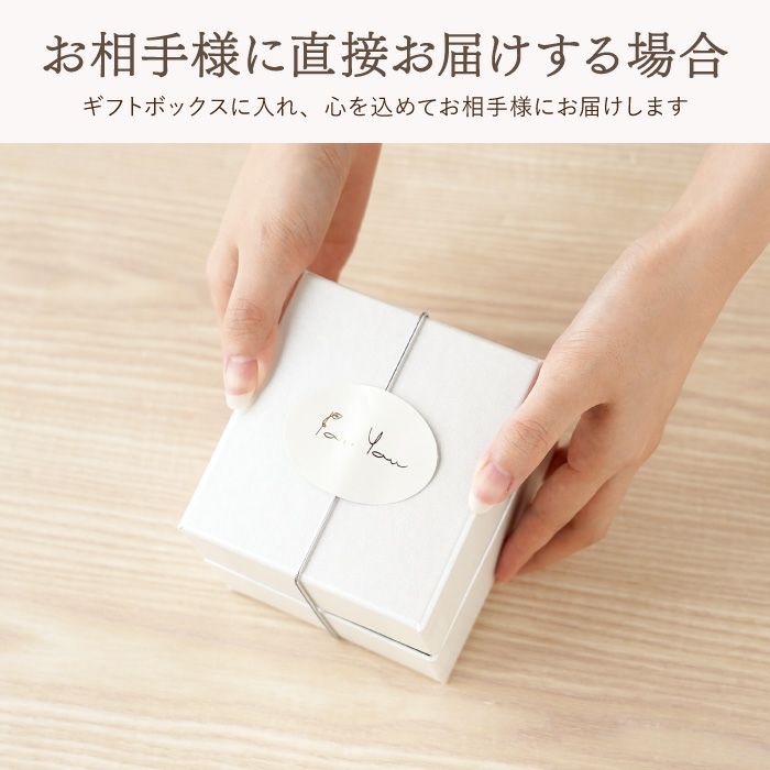 美濃焼花柄湯呑み