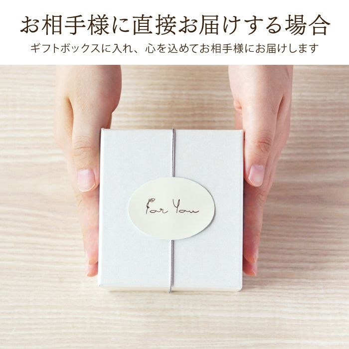 有田焼湯呑[粉引千段]　単品