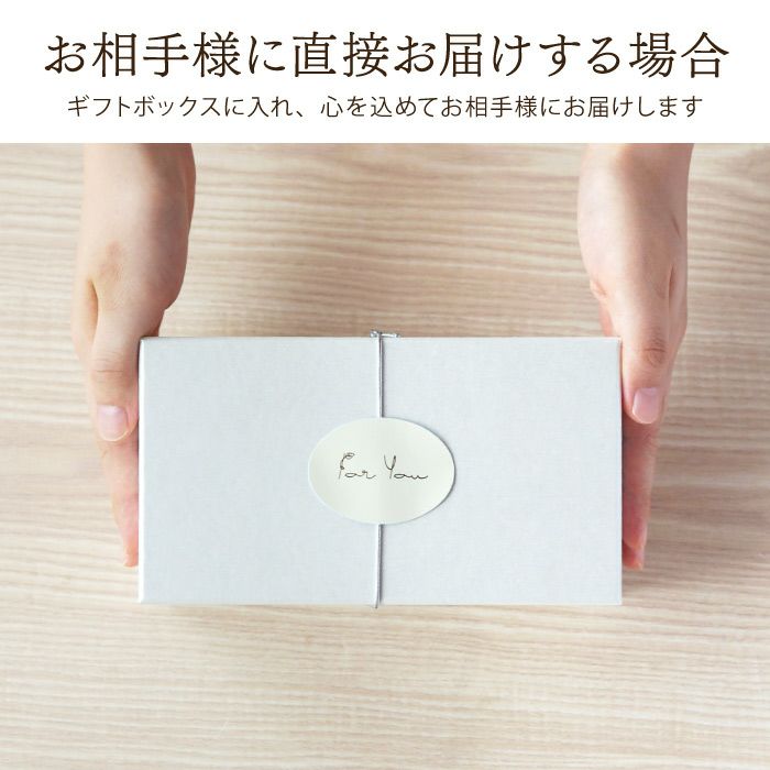 有田焼湯呑[粉引千段]　ペア