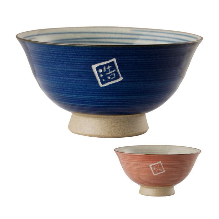 有田焼 飯茶椀 単品