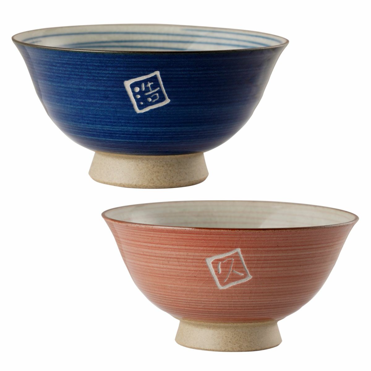 有田焼 飯茶椀 ペアセット