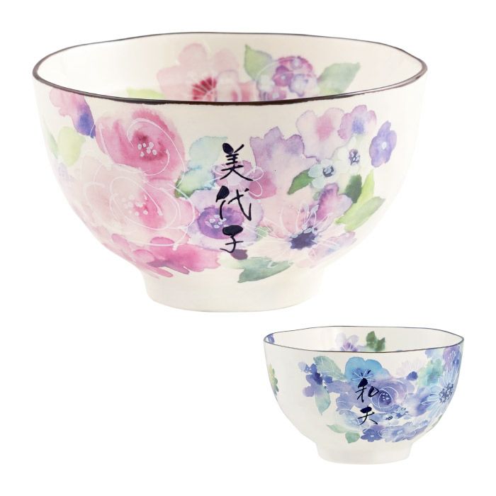 美濃焼 花工房 ごはん茶碗 （単品）