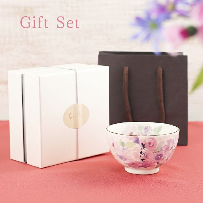 美濃焼 花工房 ごはん茶碗 （単品）