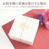 美濃焼 花工房 ごはん茶碗 （単品）
