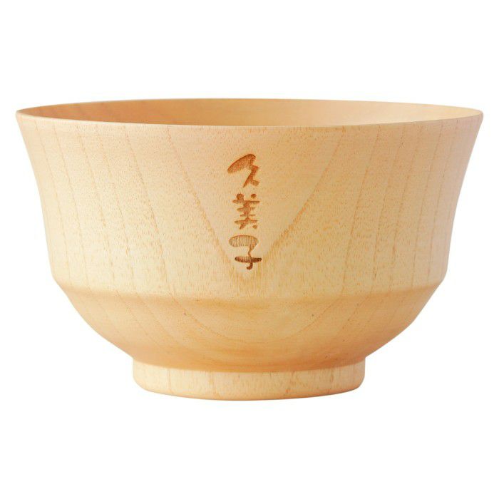 ナチュラル汁椀 単品