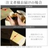 有田焼 金銀 茶碗＆湯呑