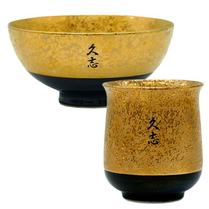 金