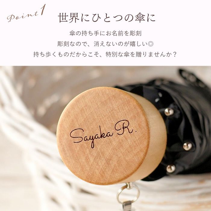 レディース 折りたたみ 晴雨兼用傘 花柄