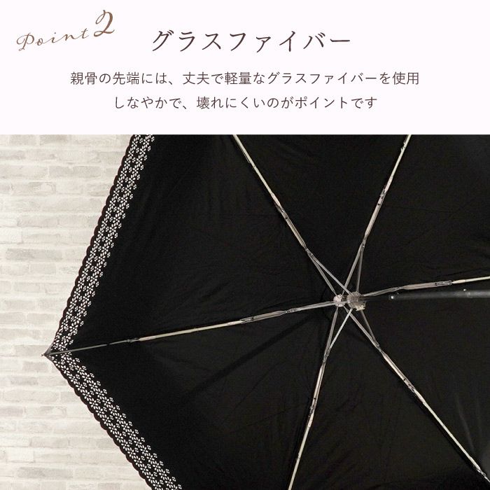 レディース 折りたたみ 晴雨兼用傘 花柄