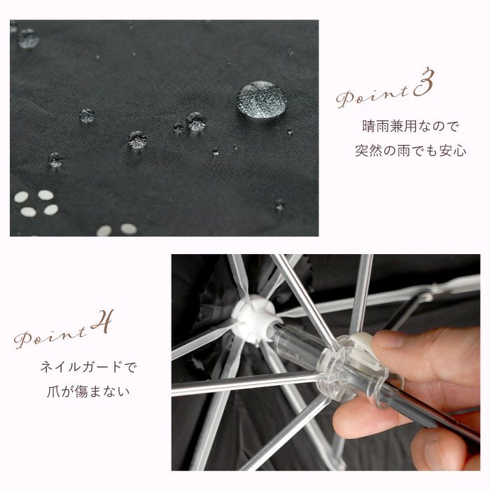 レディース 折りたたみ 晴雨兼用傘 花柄