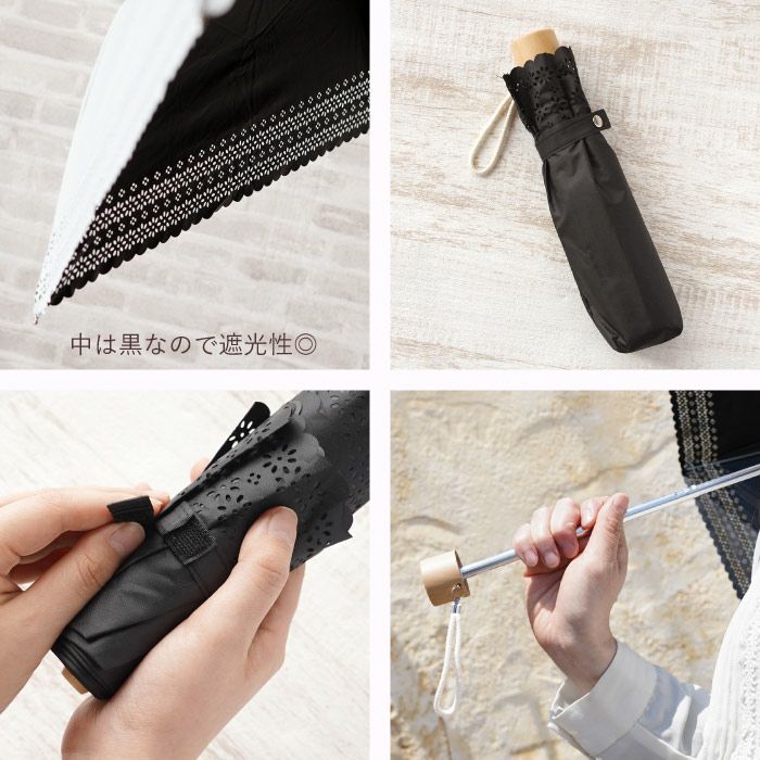 レディース 折りたたみ 晴雨兼用傘 花柄