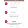 レディース 折りたたみ 晴雨兼用傘 花柄