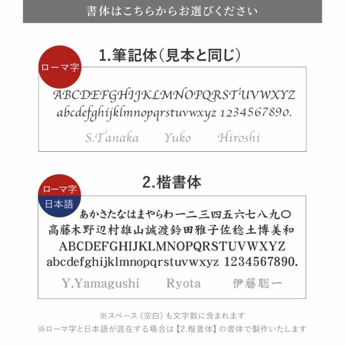 【ケースのみ】 木製・デザイン・ノック式ボールペン/シャーペン専用ペンケース