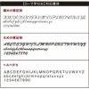 天然木 ・ 日本製 ねむり 猫 箸 （1膳）