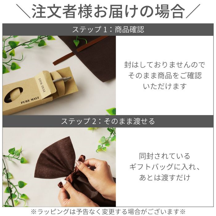 ピュアモルト ノック式シャープ ペン