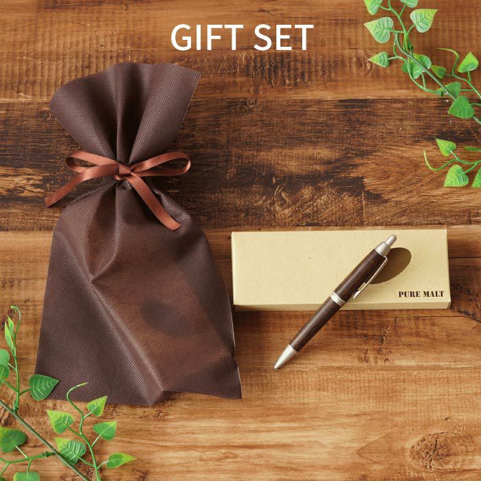 ピュアモルト ボールペン