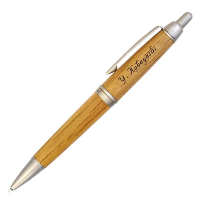 ナチュラル