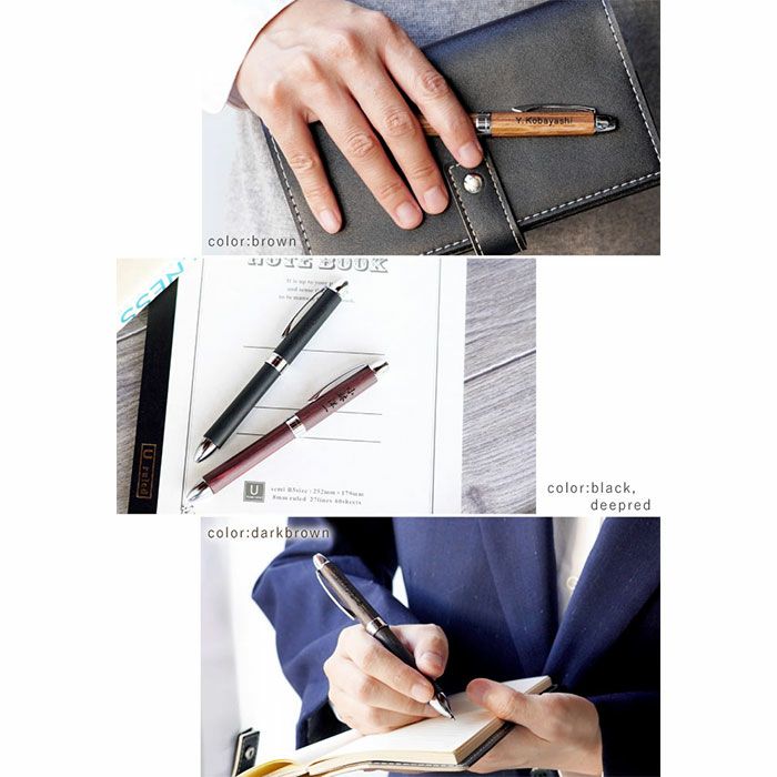 PILOT（パイロット）ツープラスワンレグノ複合ペン 全5色