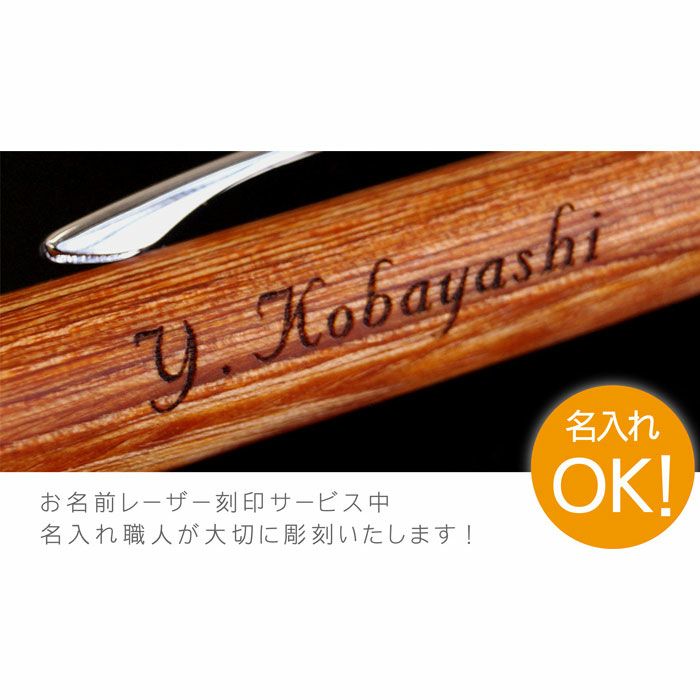 PILOT（パイロット）レグノボールペン 全3色