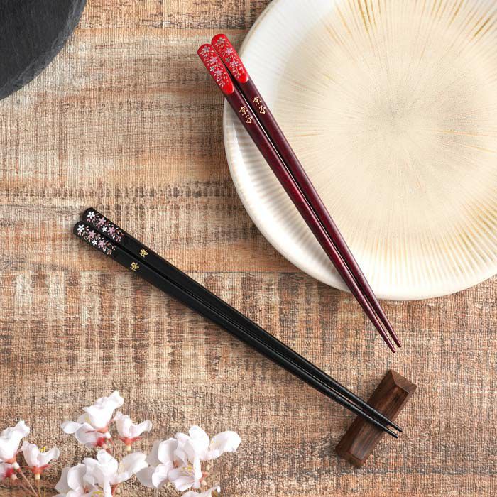 若狭塗 華やぎ桜お箸 単品