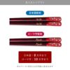 若狭塗 華やぎ桜お箸 単品
