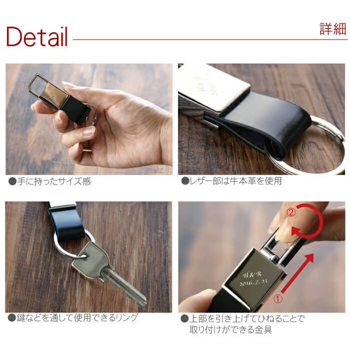 【ペア】グロスメタルキーリング全5色