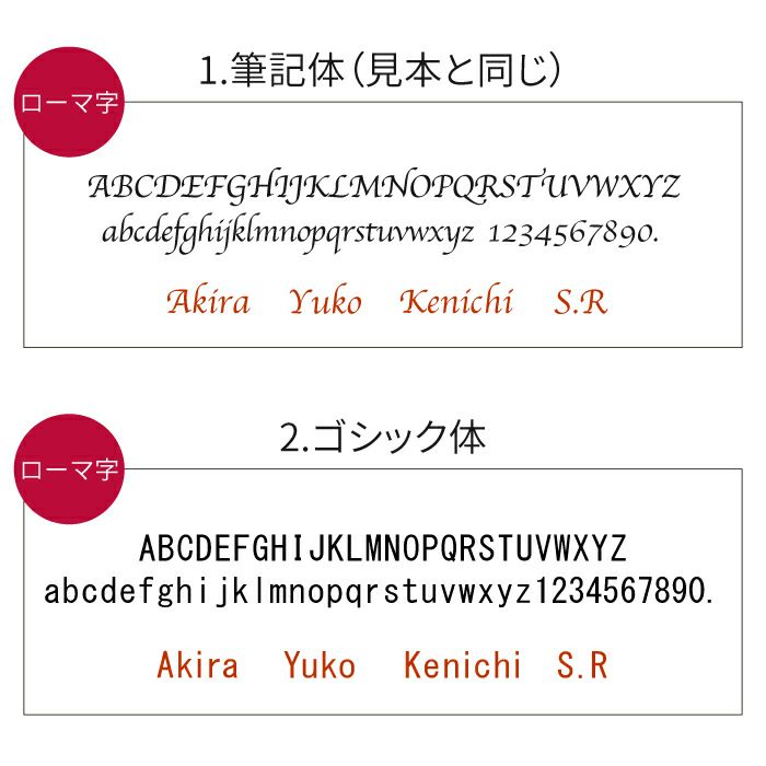 【ペア】グロスメタルキーリング全5色