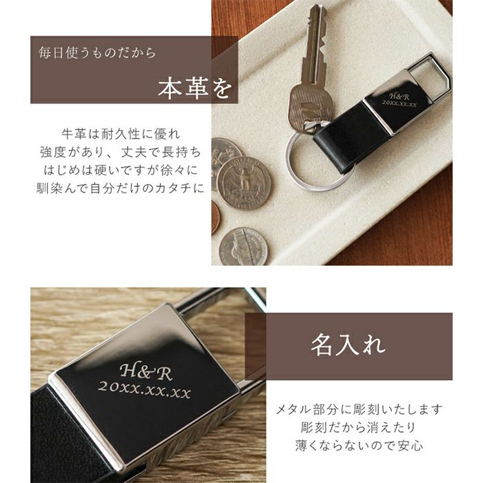 グロスメタルキーリング全5色