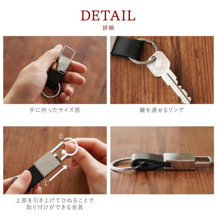 グロスメタルキーリング全5色