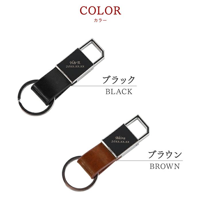 グロスメタルキーリング全5色