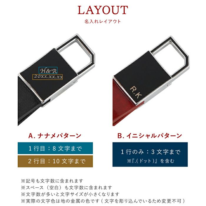 グロスメタルキーリング全5色