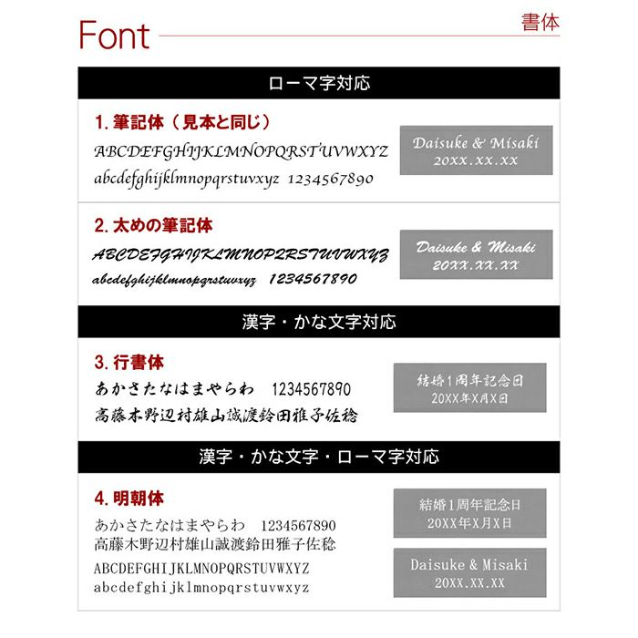 メタルプレートキーリング ペア